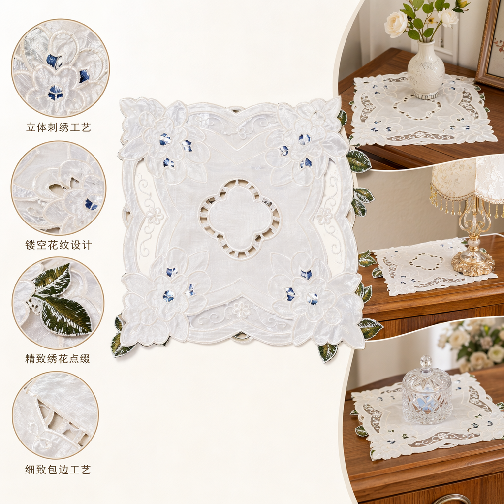 White embroidered table mat, handcrafted hollowed-out home dining tablecloth, coffee table mat, Nordic style