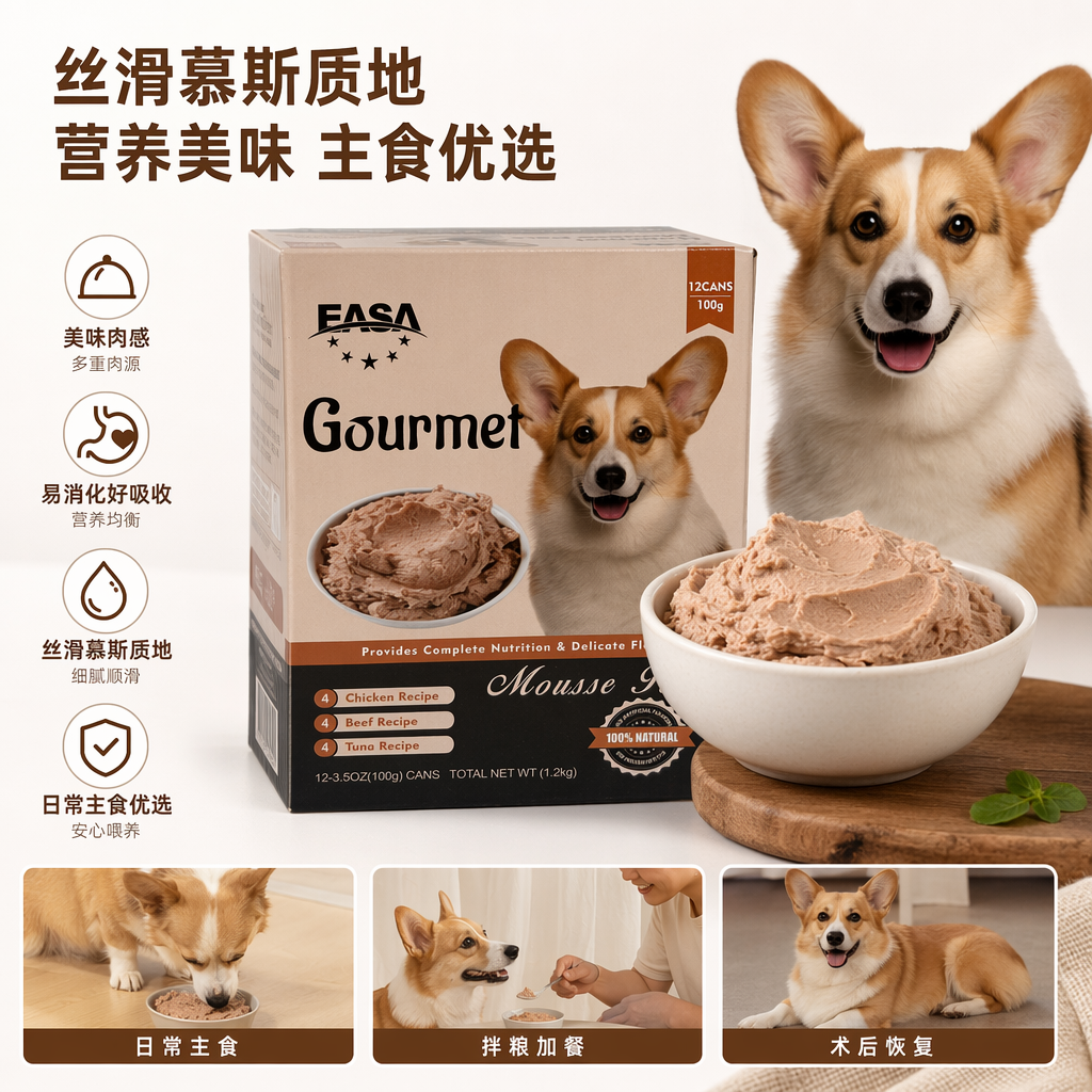 米色包装盒简约风礼品盒婚礼伴手礼通用装饰收纳盒