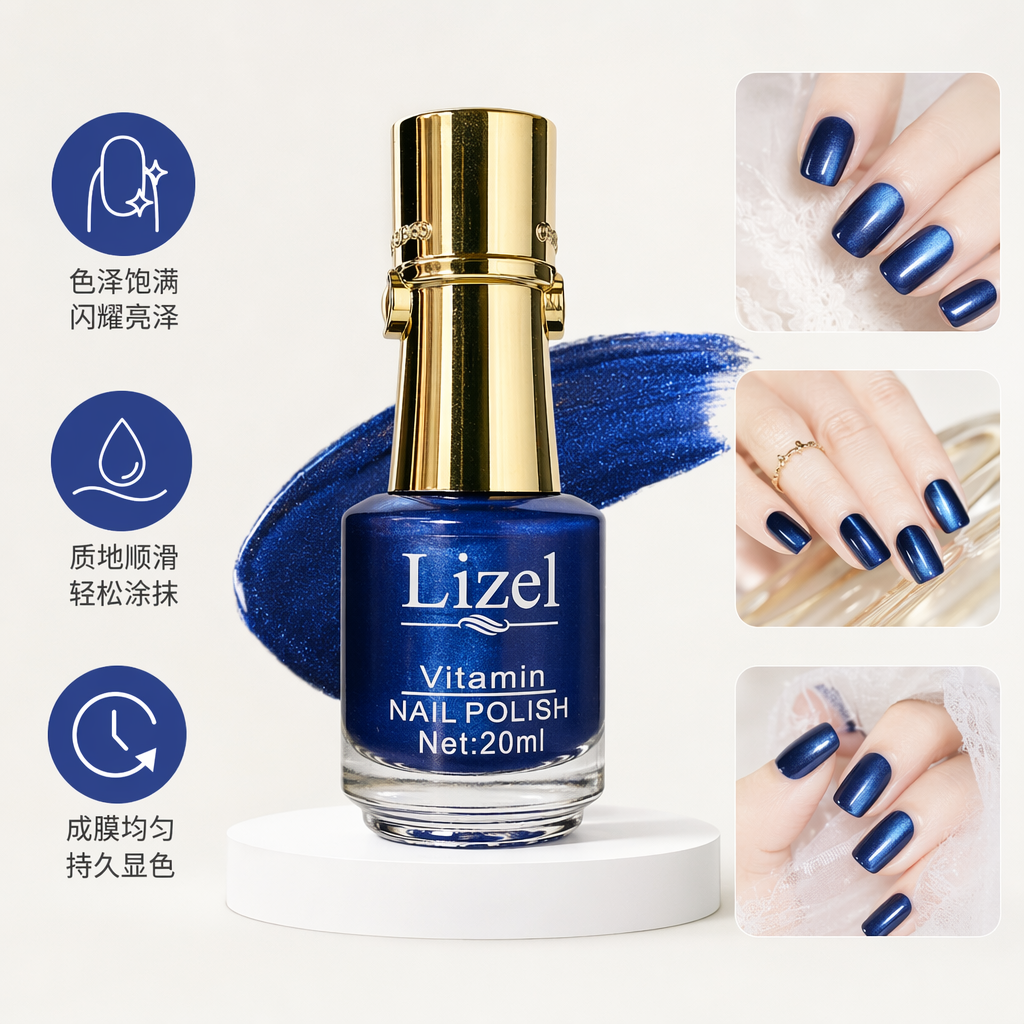 20ml nail polish bottle with a golden mid-waist cap. The color of the nail polish can be chosen freely