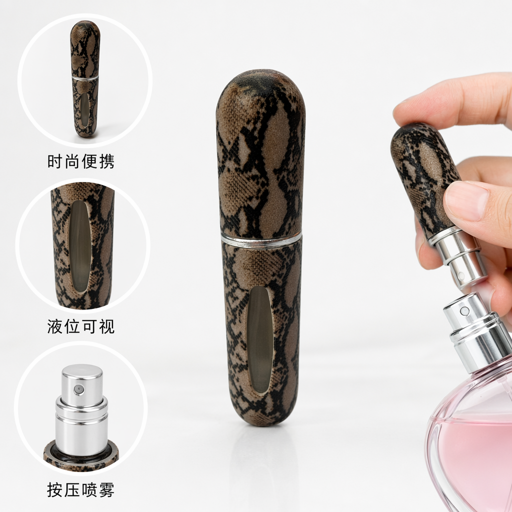 5ml snake pattern perfume bottle, travel set, convenient perfume bottle, plastic bottle