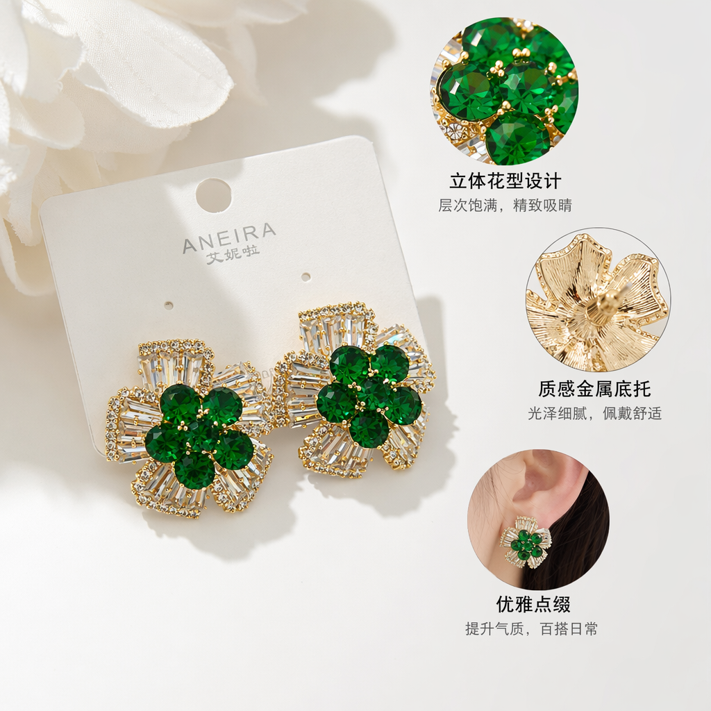 Green flower stud earrings are fashionable, simple and versatile. They are daily wear accessories for women and stud accessories