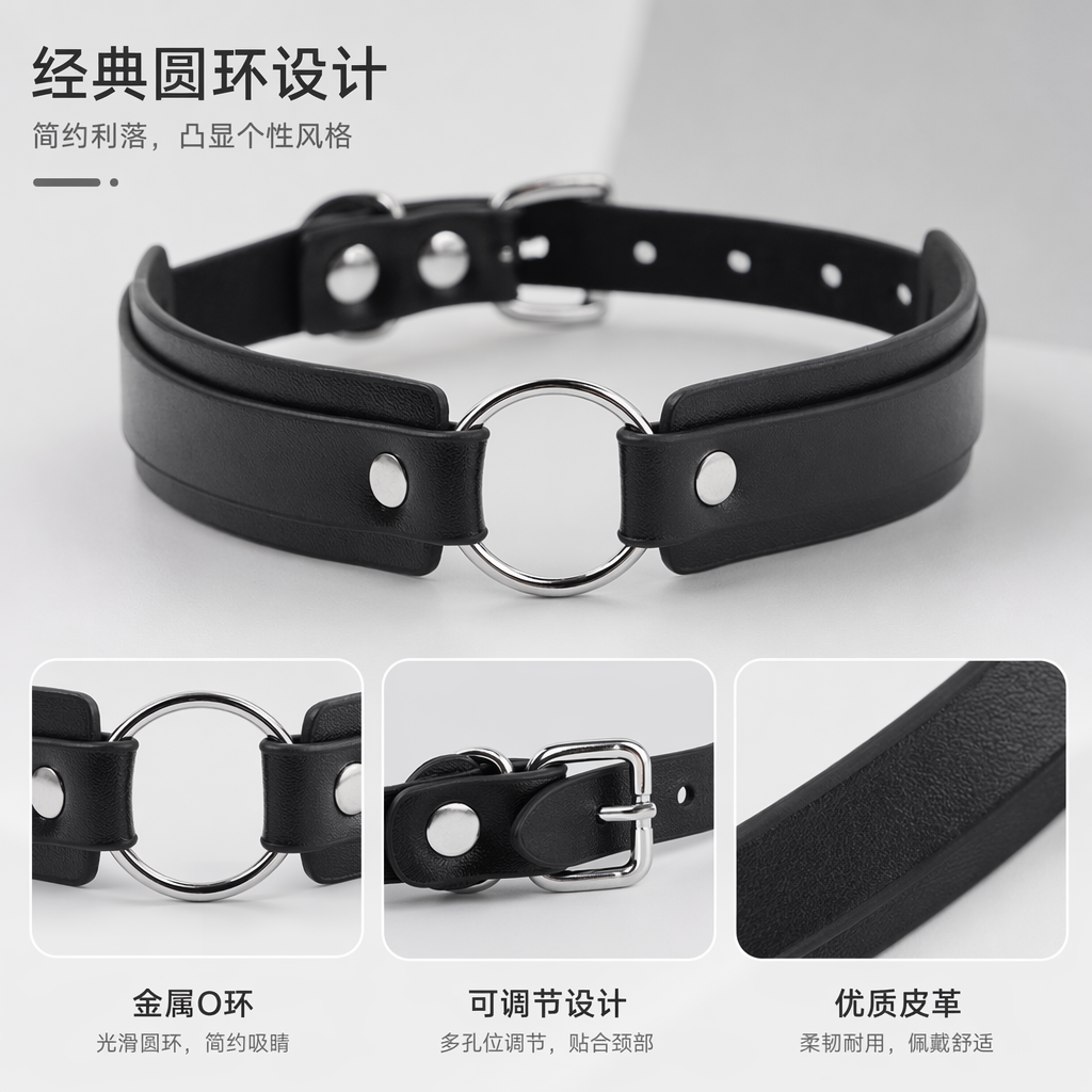 情趣sm刻字项圈女m道具choker狗骨牌项圈带牵引成人用品