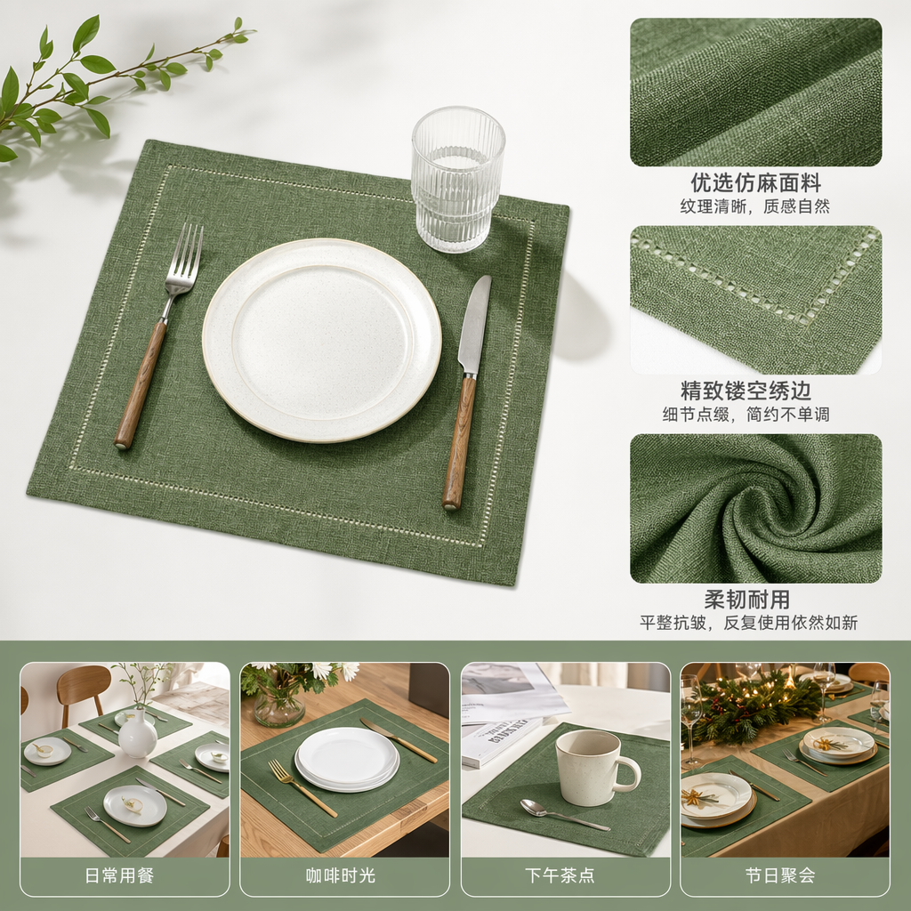The green napkins are hand-drawn