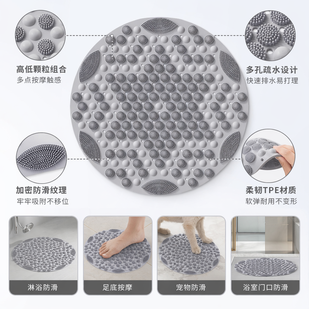 灰色圆形按摩垫家用全身背部肩颈放松理疗垫