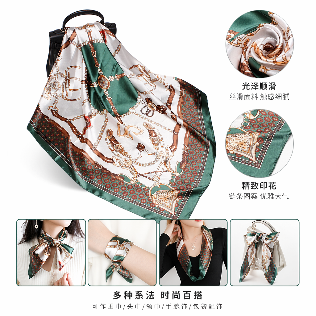 绿色边框马具图案丝巾 搭配黑色手提包图