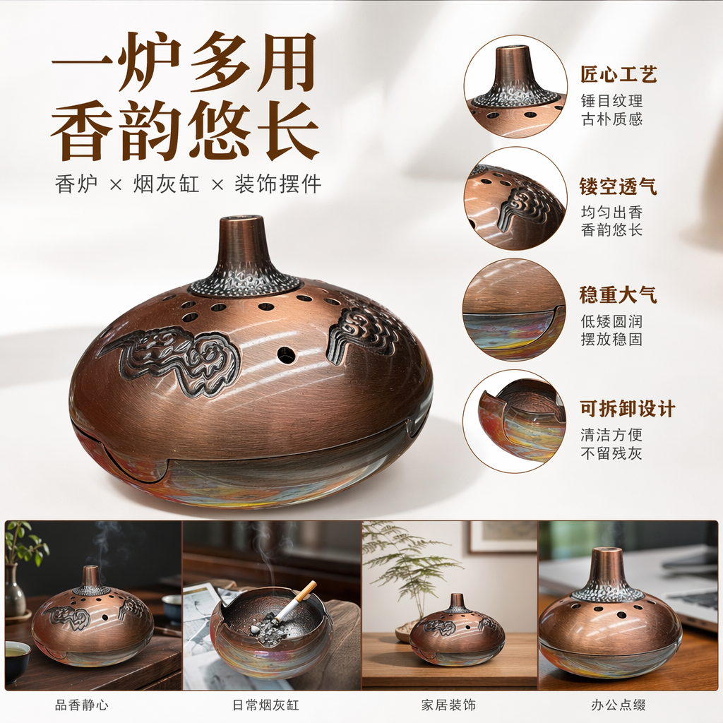 铜色仿古香炉家用客厅卧室焚香礼佛摆件