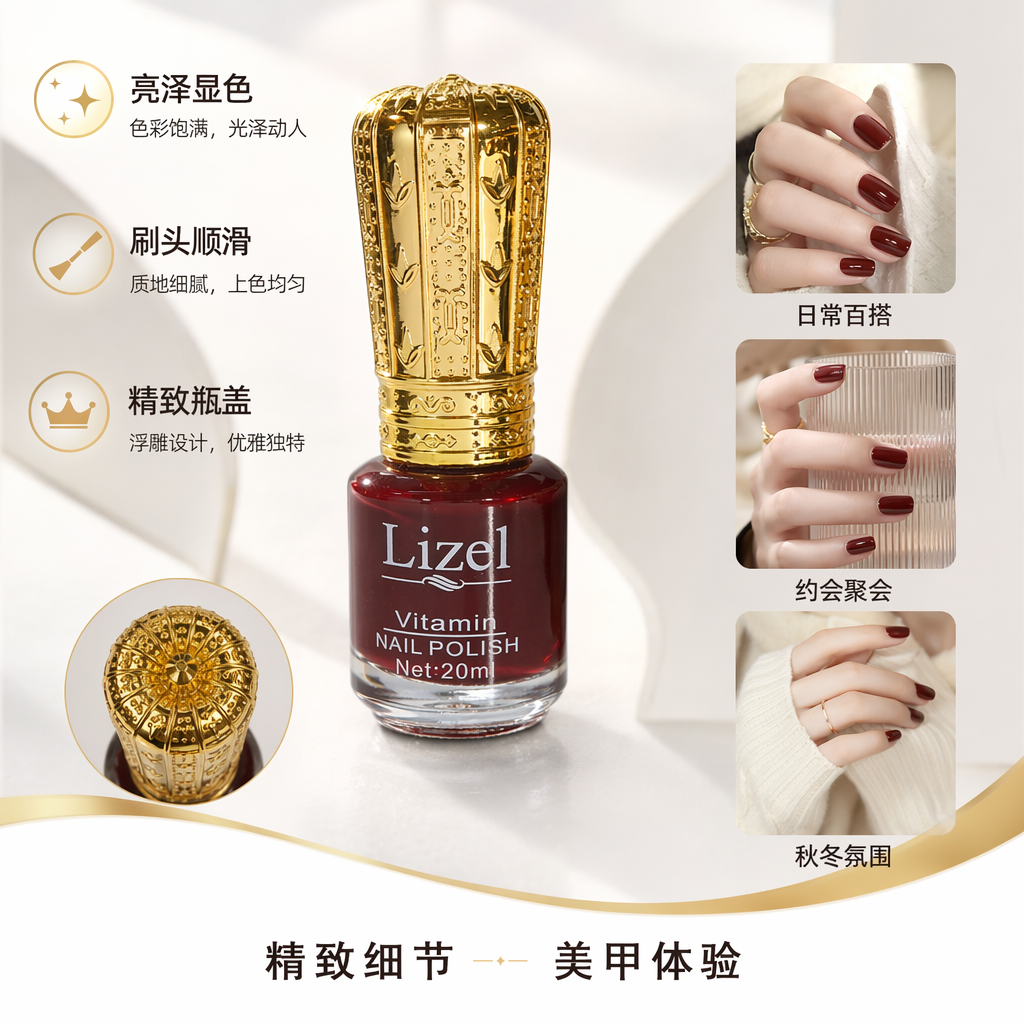 20ml nail polish bottle with golden crown cap, nail polish color can be matched freely