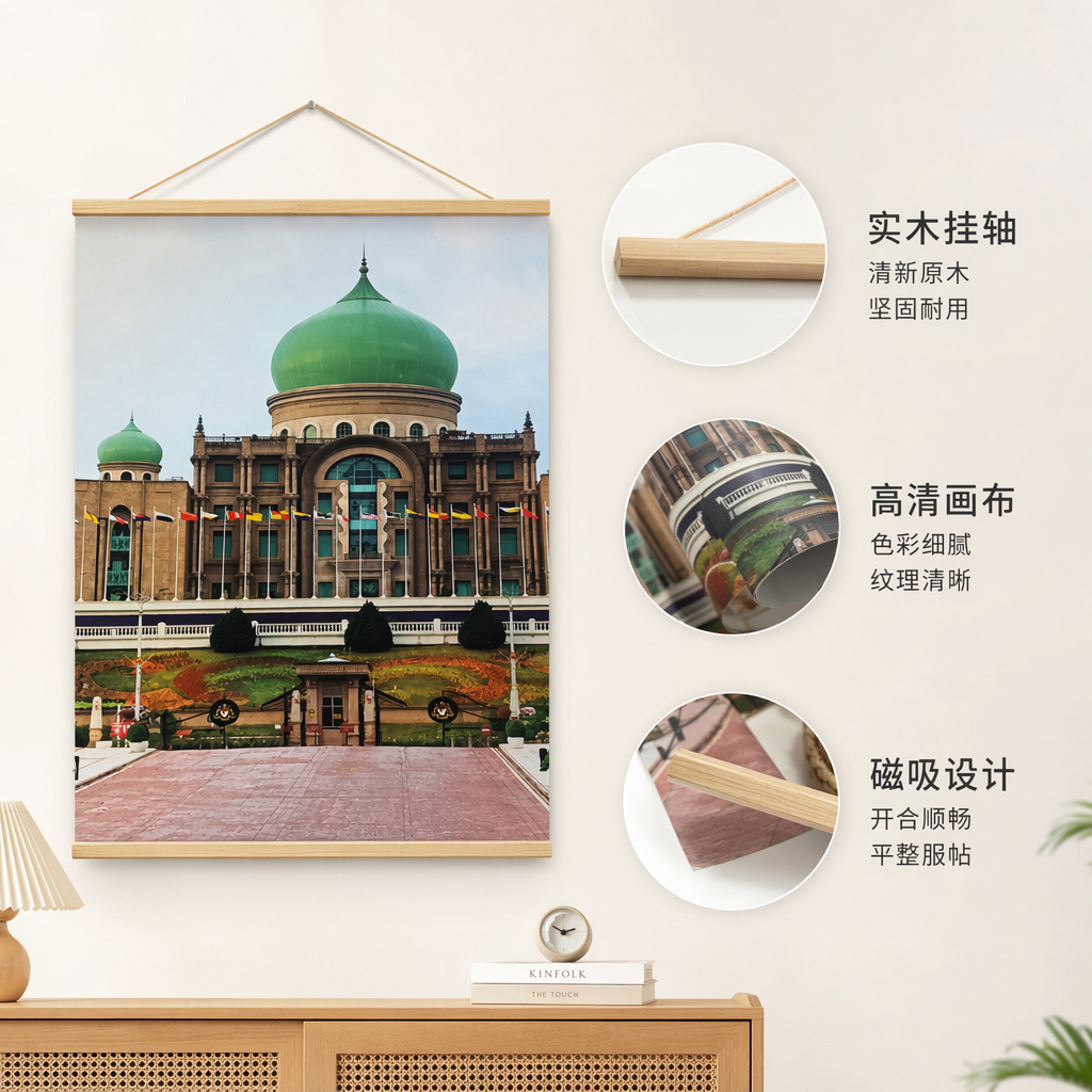 绿色圆顶建筑模型创意家居装饰摆件