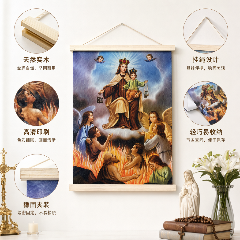 宗教挂画 佛教禅意山水画 家居客厅卧室装饰画 水墨风卷轴