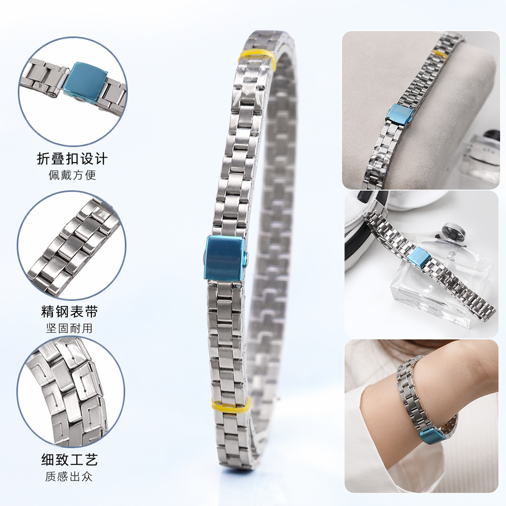 银色金属表带 适配Apple Watch通用款简约时尚可调节
