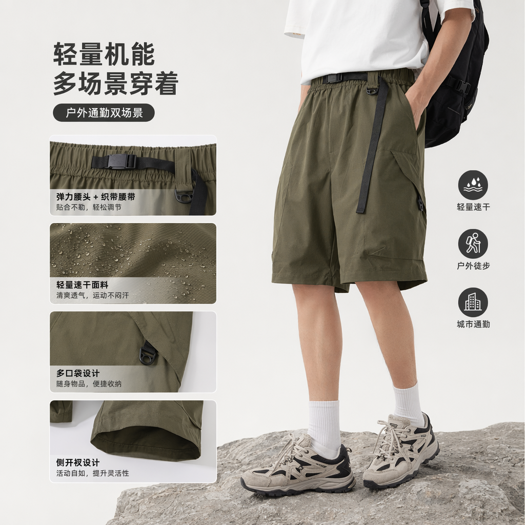 军绿色咖啡色深灰色黑色短裤 休闲百搭显瘦男女士