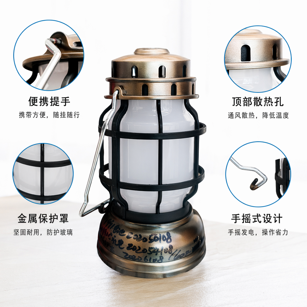 白色灯罩灯笼中式复古庭院装饰挂灯家用客厅卧室氛围灯