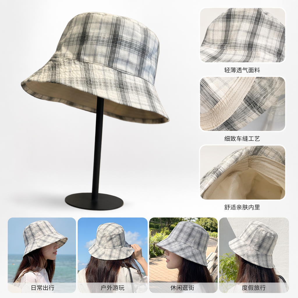 格子渔夫帽夏季透气休闲遮阳帽男女通用