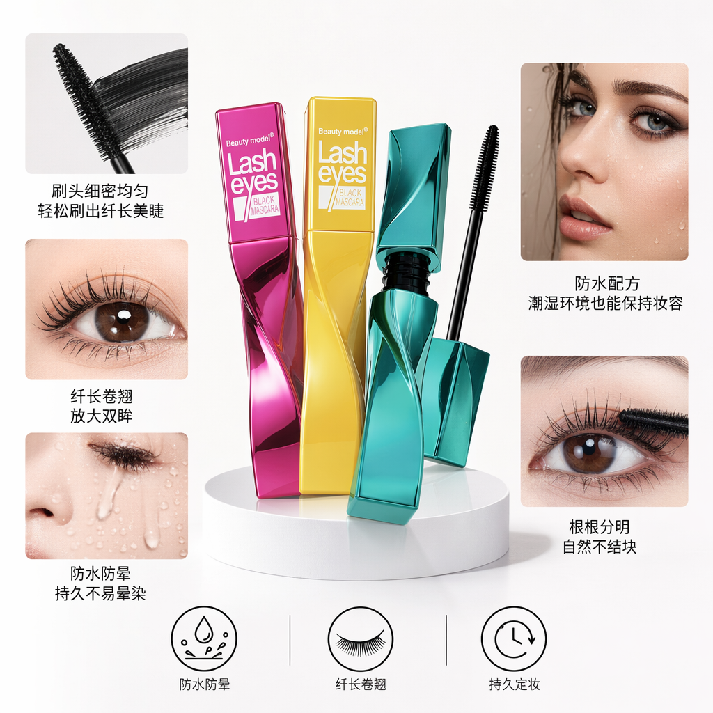 彩色睫毛膏展示架亚克力多层收纳化妆品桌面摆台