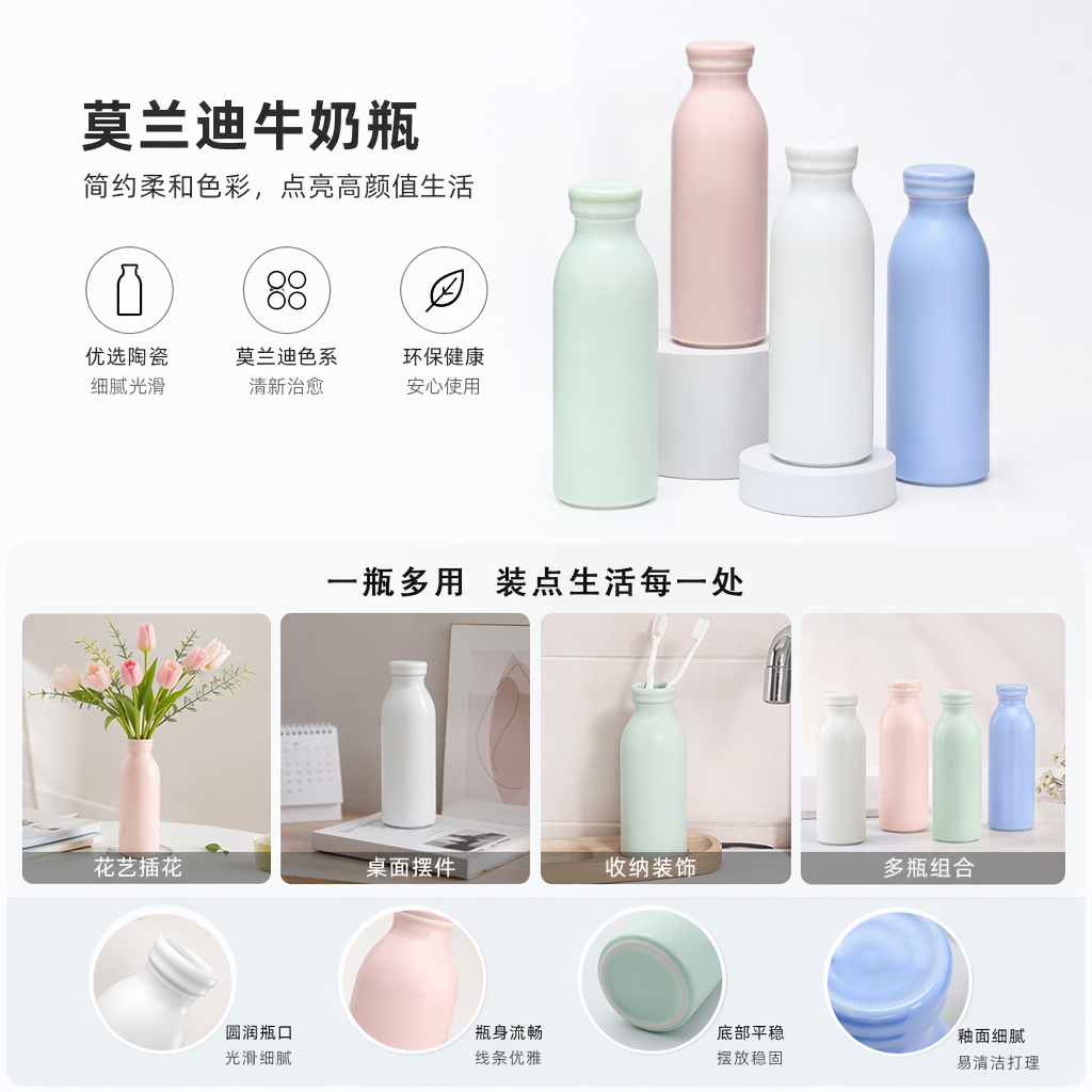 Colorful frosted water bottle, fashionable, portable and large-capacity sports water bottle