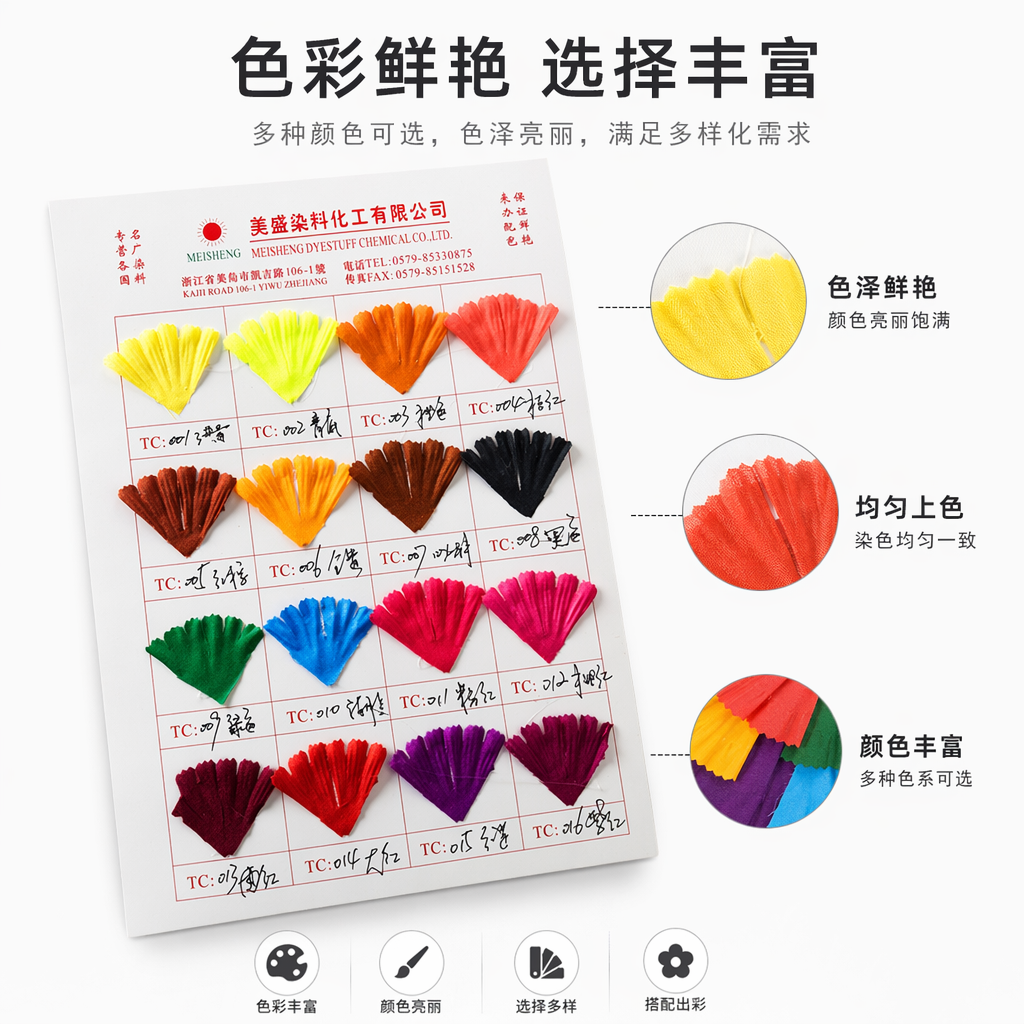 Color card sample of 200-color pure cotton fabric color reference manual Color card sample of 200-color pure cotton fabric color reference manual