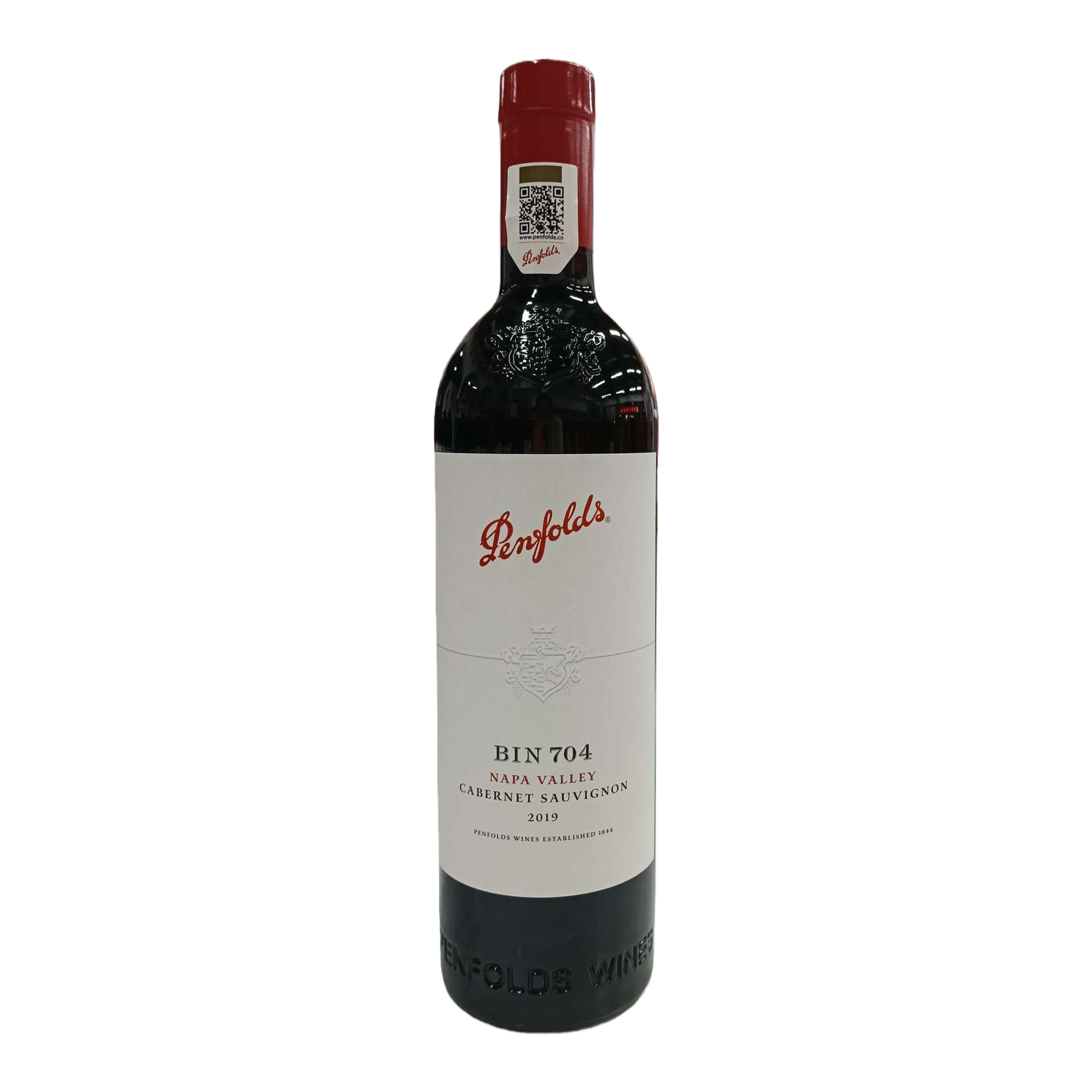Penfolds BIN704 Item Picture