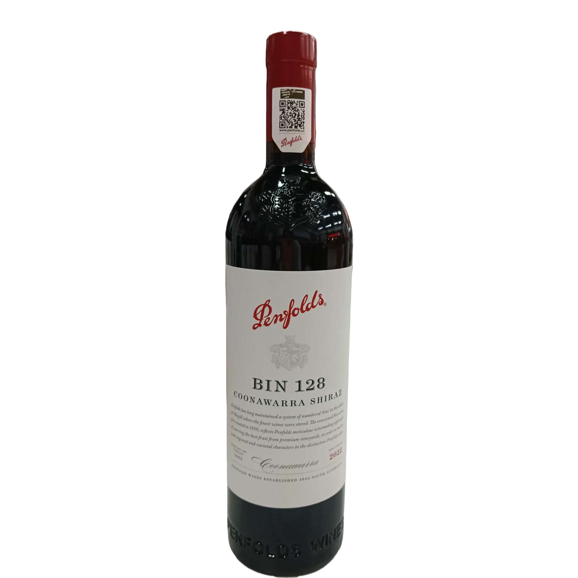 Penfolds BIN128 Item Picture