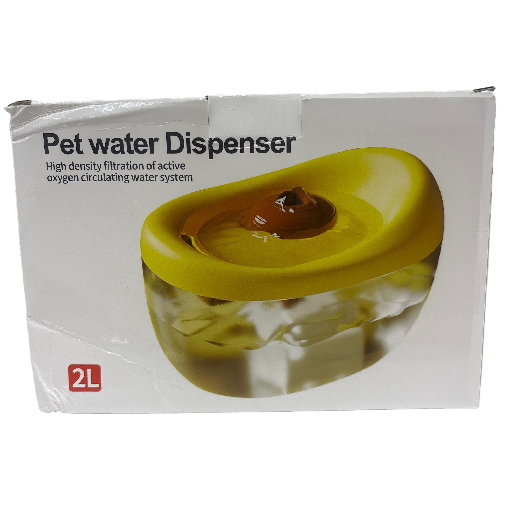Yellow pet water dispenser, automatic circulation silent model, suitable for both cats and dogs, large capacity Item Picture