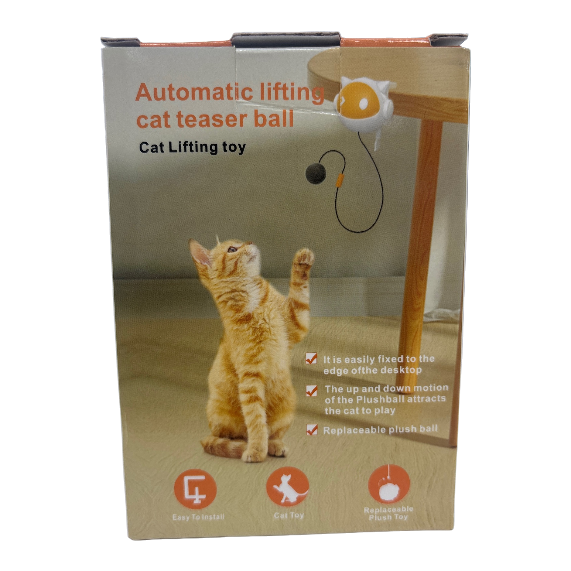 自动升降逗猫球宠物玩具猫咪专用逗猫玩具狗狗通用宠物用品白底实物图