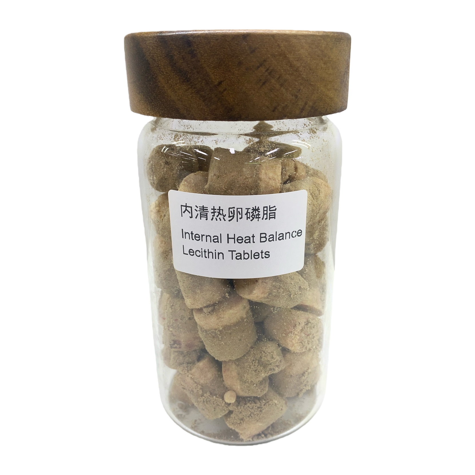 透明玻璃罐装木质盖内清热卵磷脂药丸棕黄块状60粒 Item Picture
