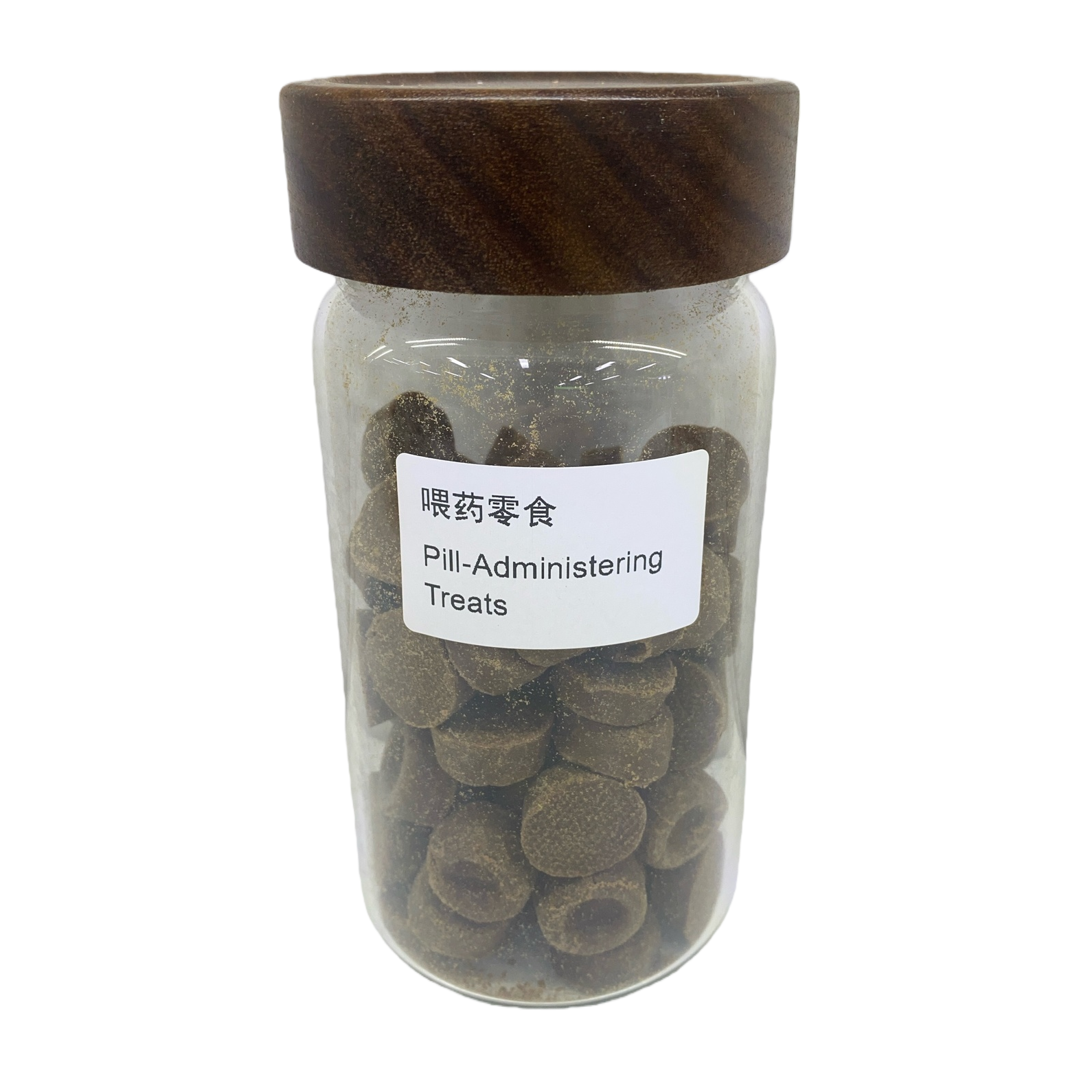 Transparent glass jar for feeding medicine and snacks, portable medicine box for pets, dual-purpose for both medicine and snacks Item Picture