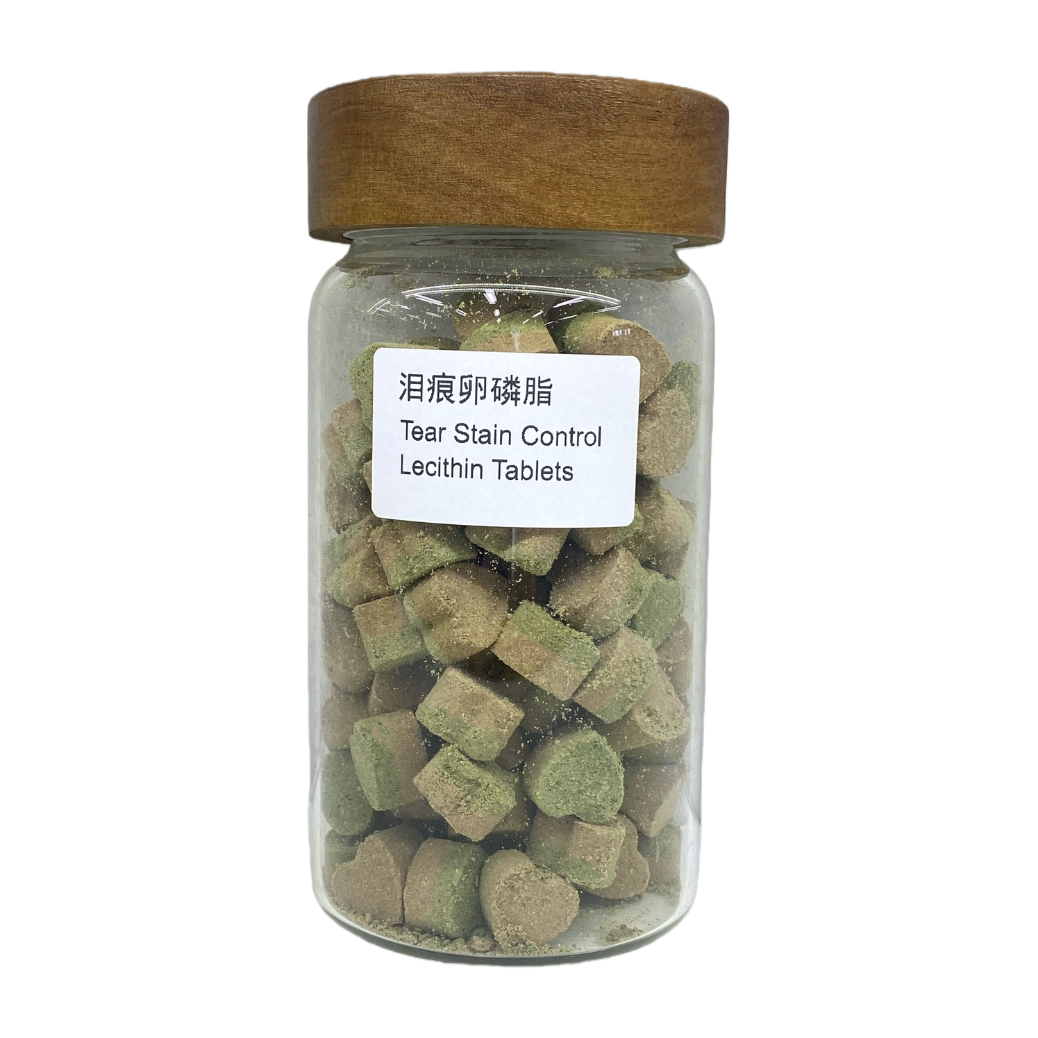 Tear stain lecithin tablets, transparent glass jar, wooden lid, beige green lecithin tablets, 60g Item Picture