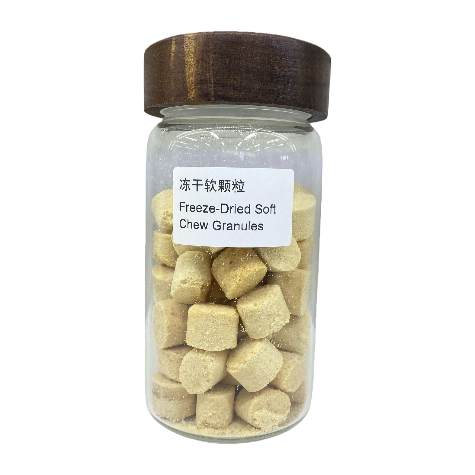 Transparent glass cans for freeze-dried soft particles, food-grade sealed preservation Item Picture