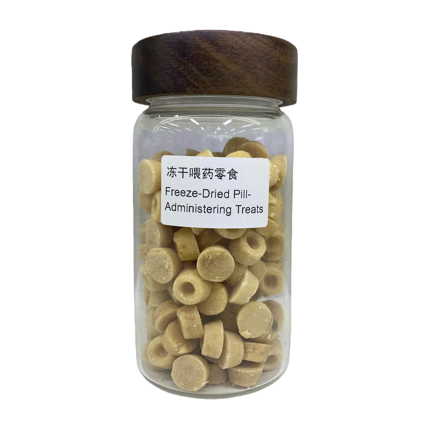 透明玻璃罐装冻干喂药零食 宠物专用 高营养易携带 Item Picture