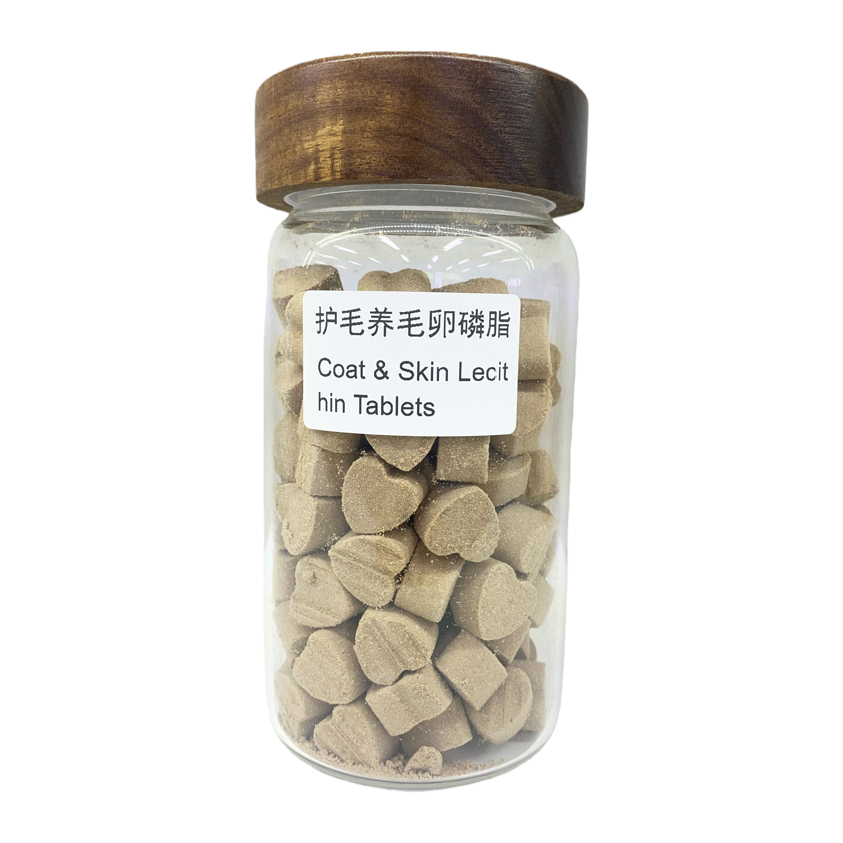 透明玻璃罐装护毛养毛卵磷脂片 宠物专用营养补充剂 Item Picture