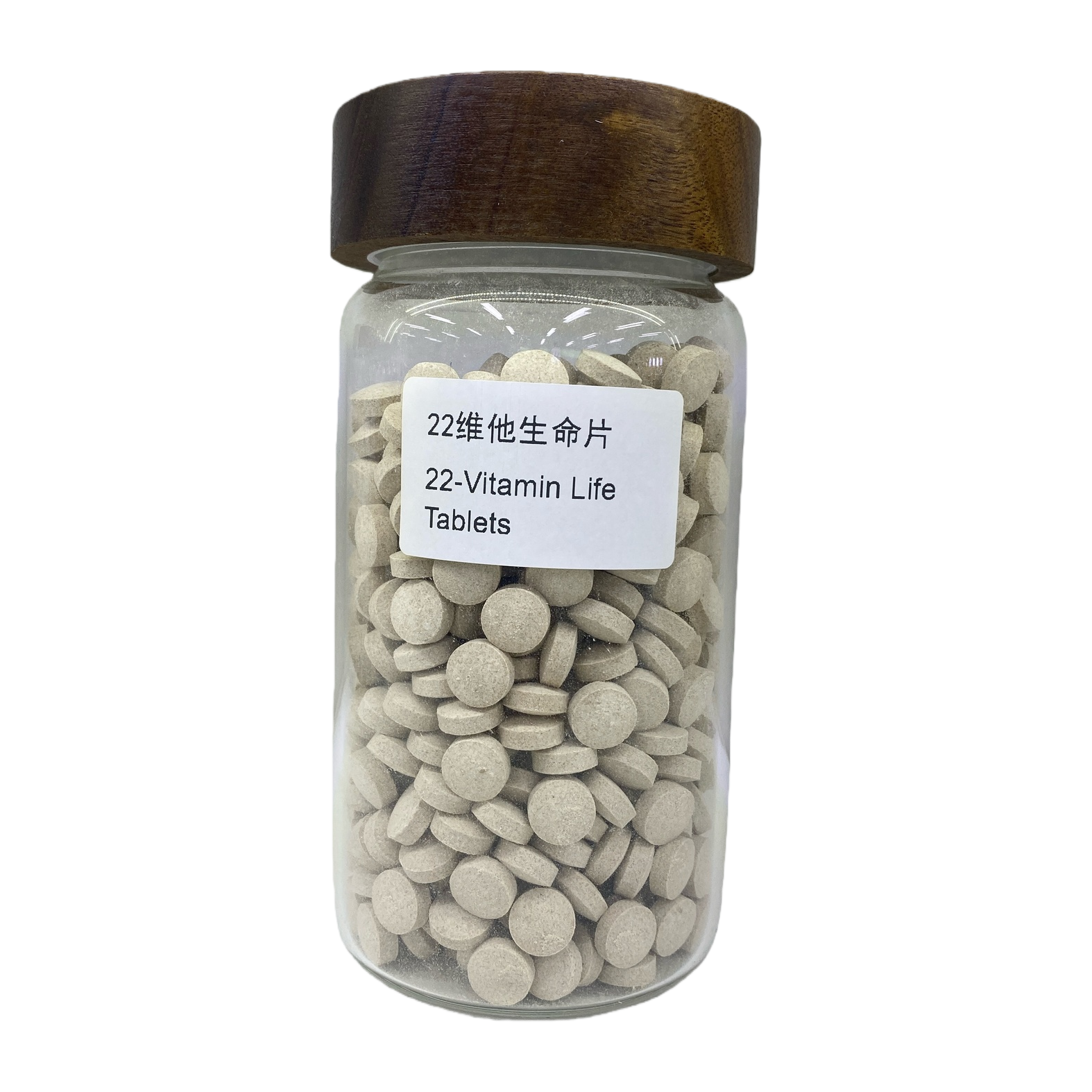 A transparent glass bottle with a wooden cap, light brown round tablets Item Picture