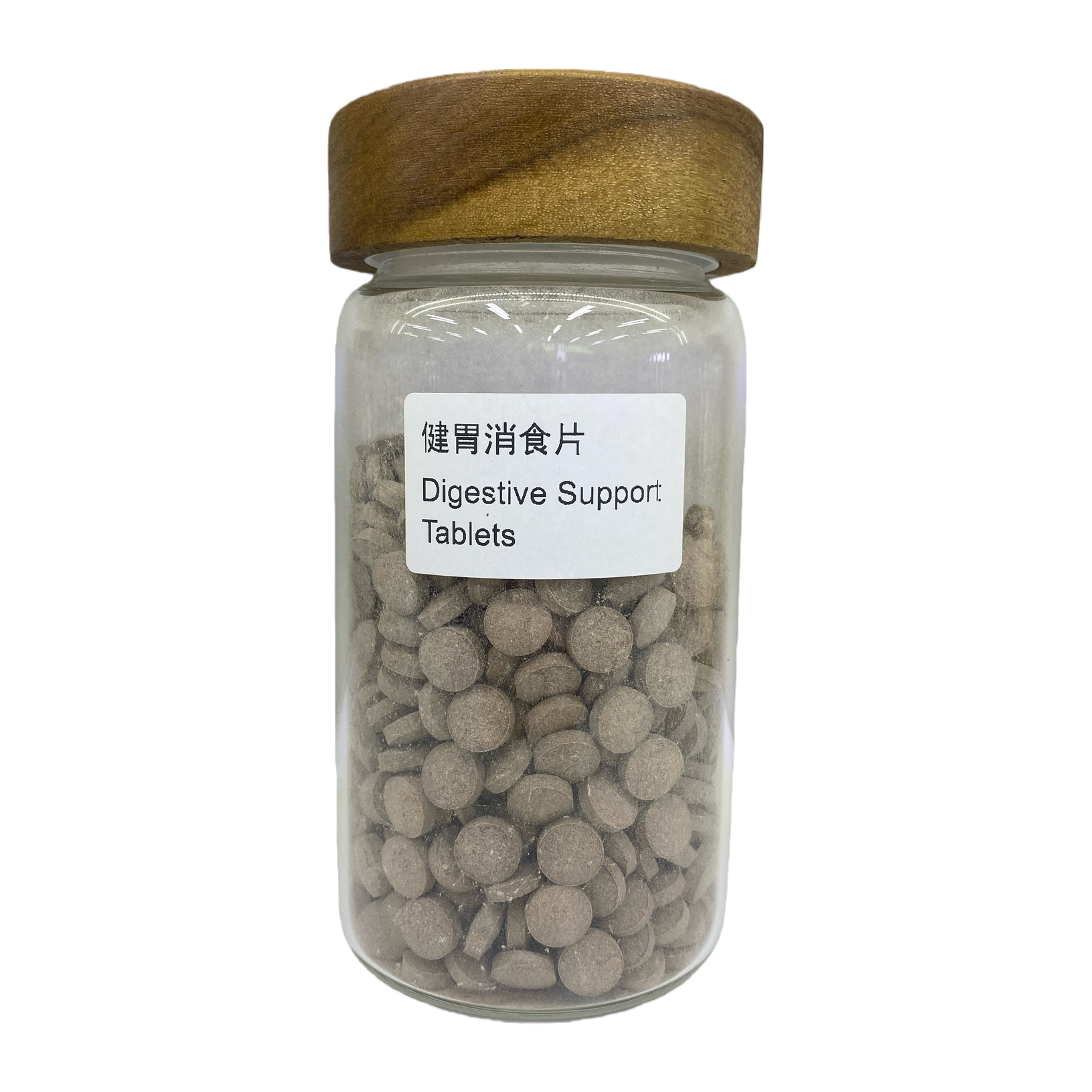 Digestive Support Tablets in transparent glass cans, wooden LIDS, grayish-brown round tablets Item Picture