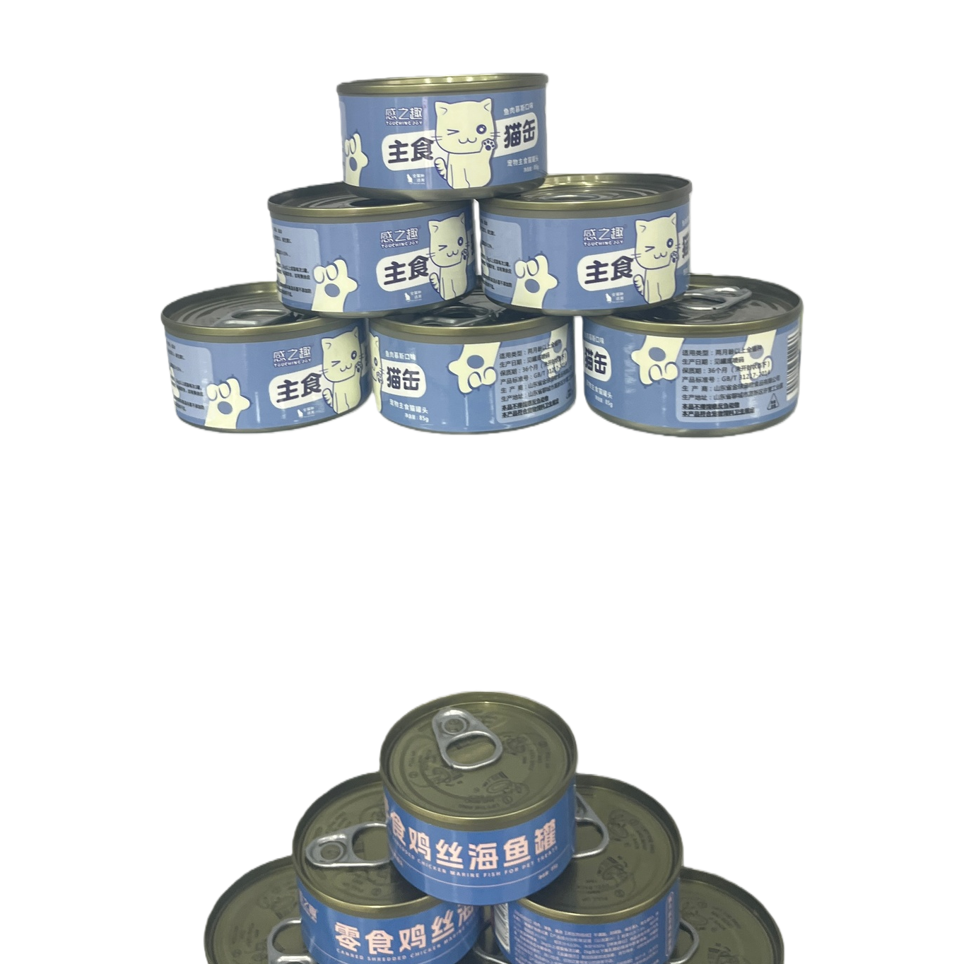 High-definition photography materials of the scene of blue cat cans stacked on glass shelves Item Picture