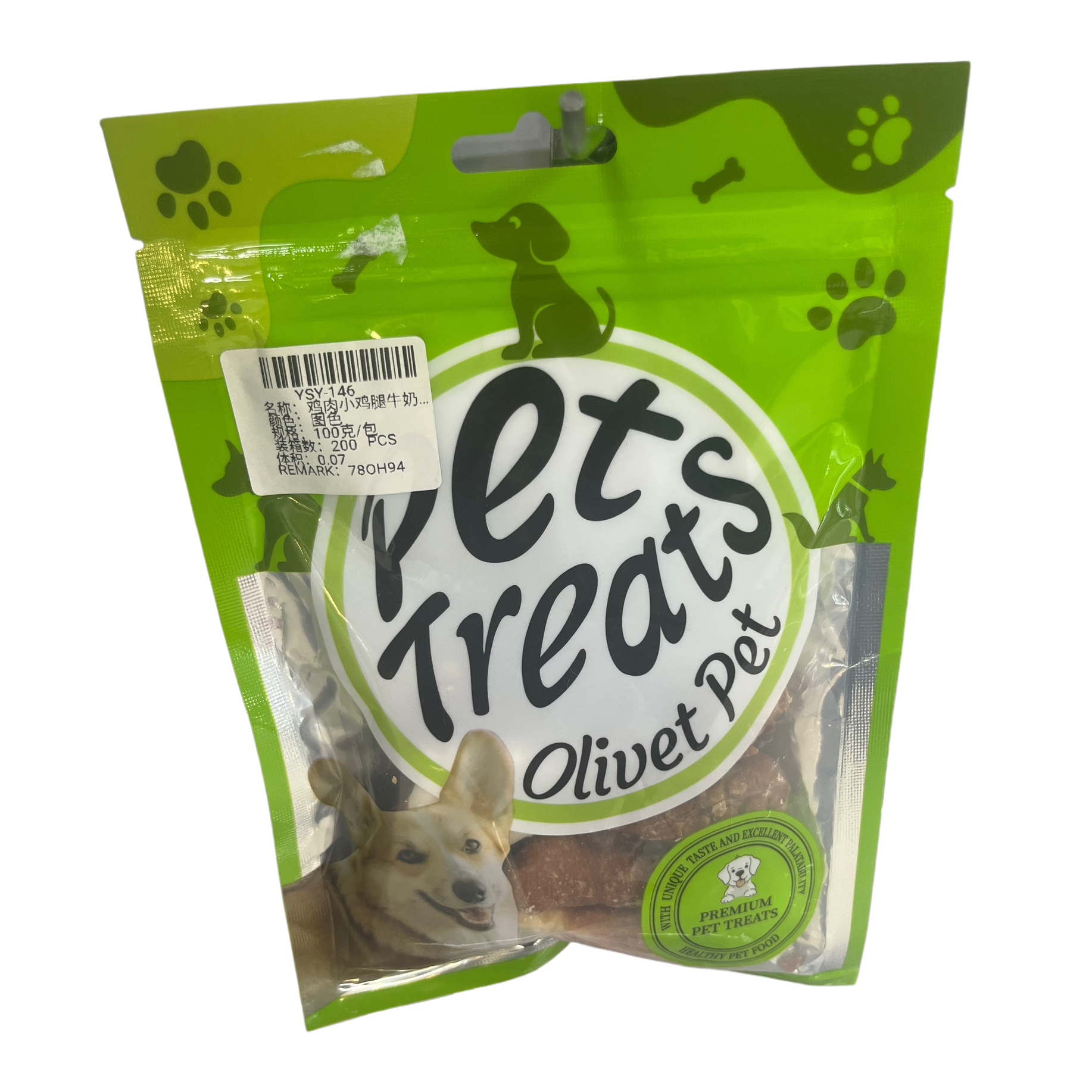 Green packaging pet snacks, natural and additive-free, for dogs and cats' teeth grinding and cleaning Item Picture