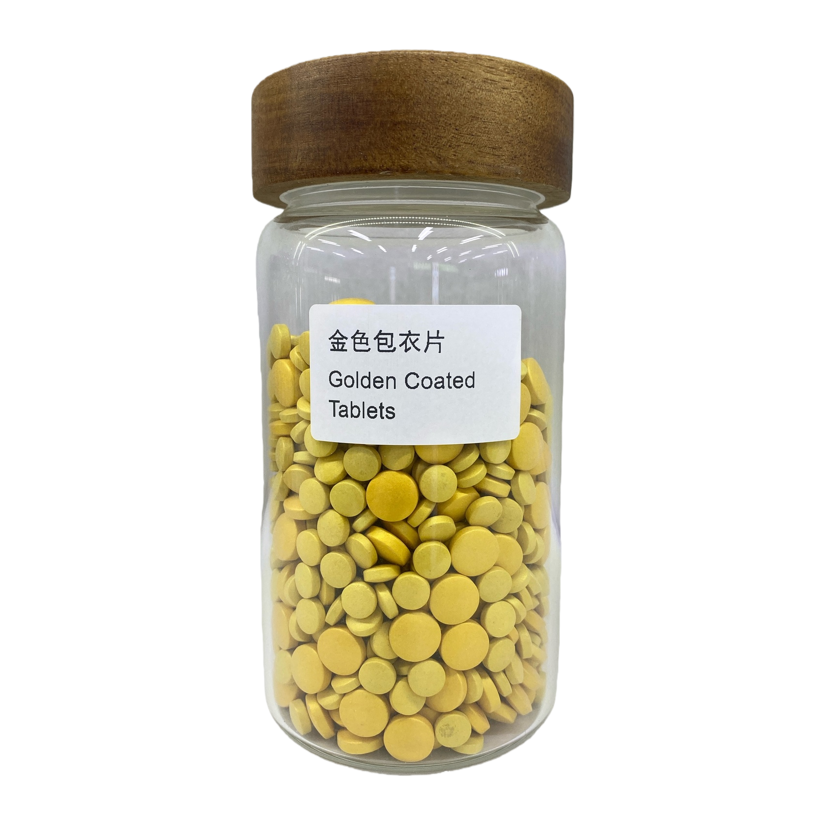 透明玻璃罐+金色包衣片白底实物图
