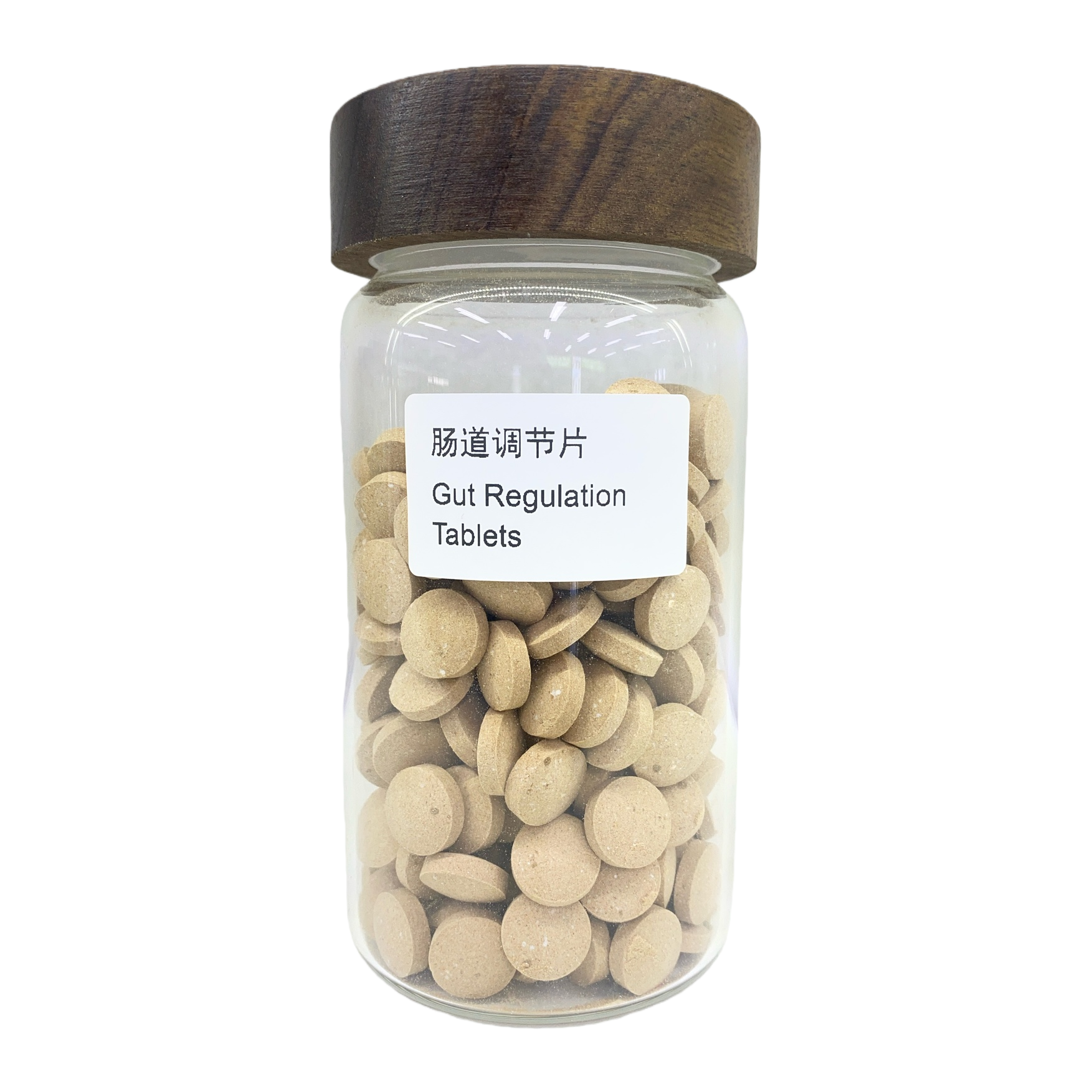 Transparent glass canned intestinal regulation tablets with wooden LIDS Item Picture