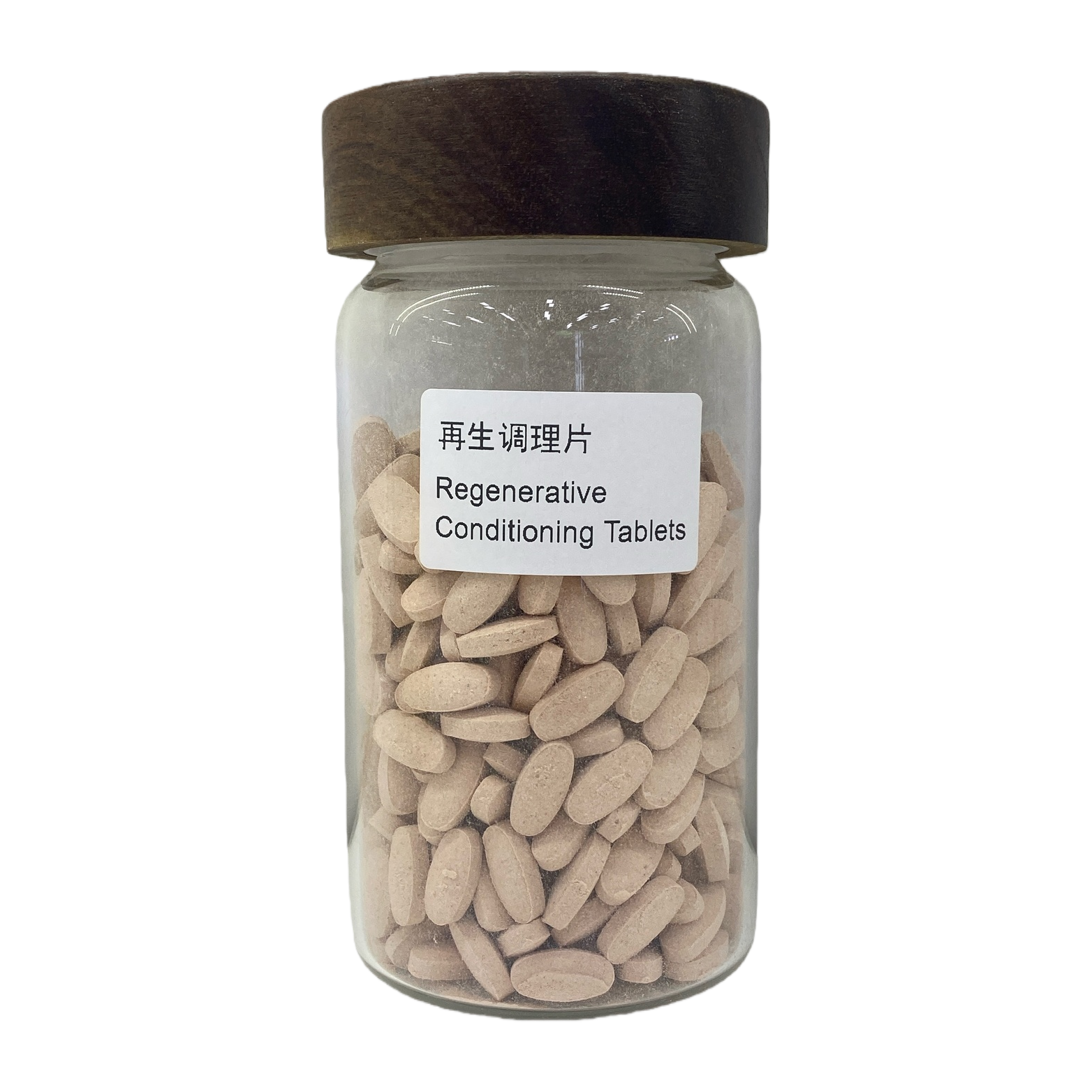 Transparent glass bottle recycled conditioning tablets are environmentally friendly and reusable for home cleaning and care Item Picture