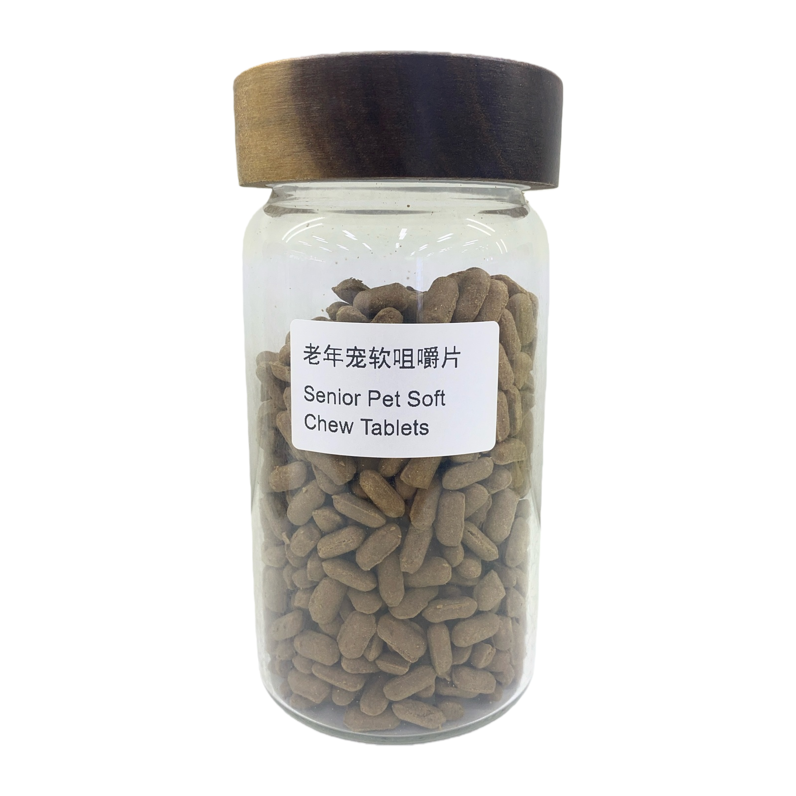 Transparent glass canned soft chewable tablets for elderly pets Item Picture