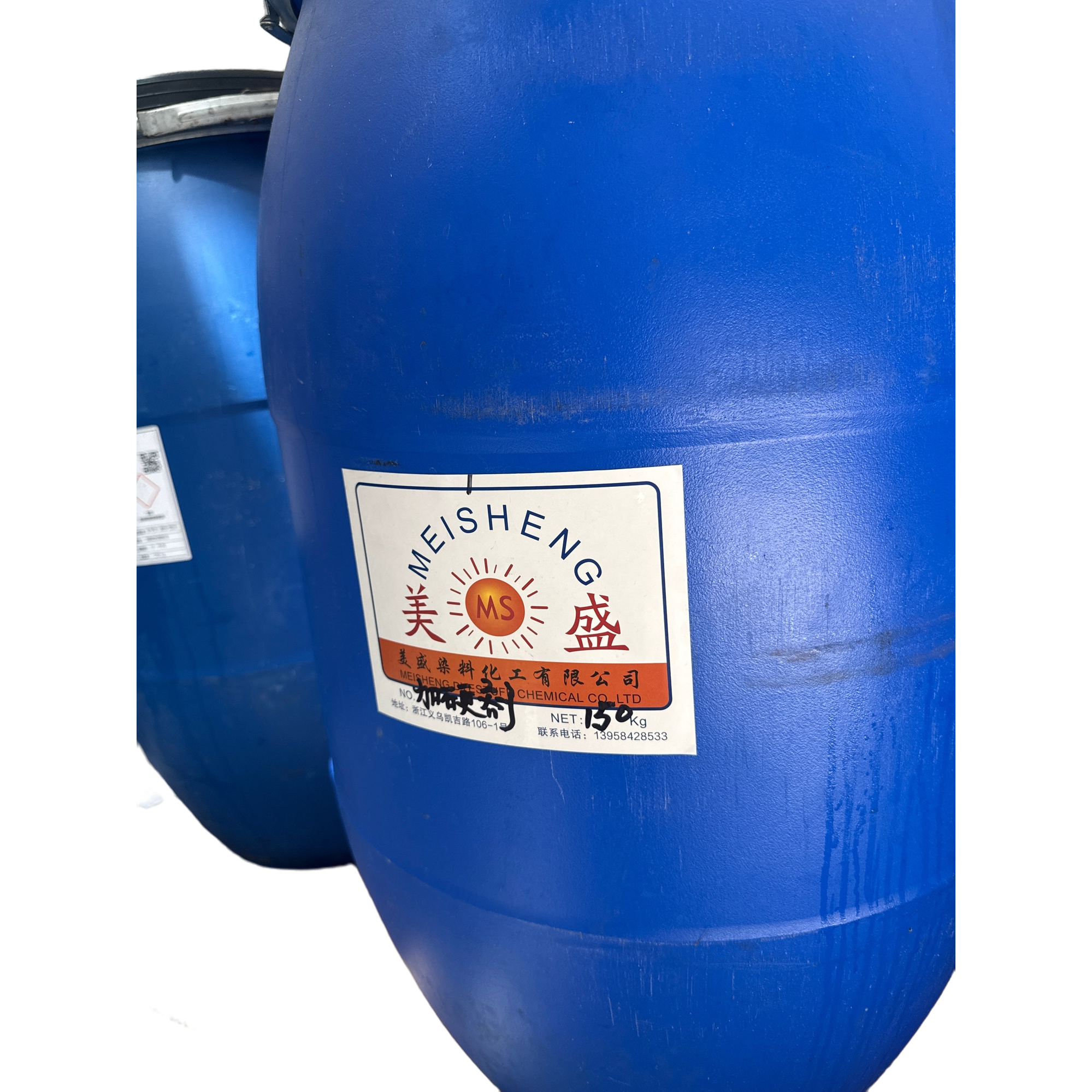 Blue plastic bucket, household water storage bucket, large-capacity leak-proof sealed bucket Item Picture