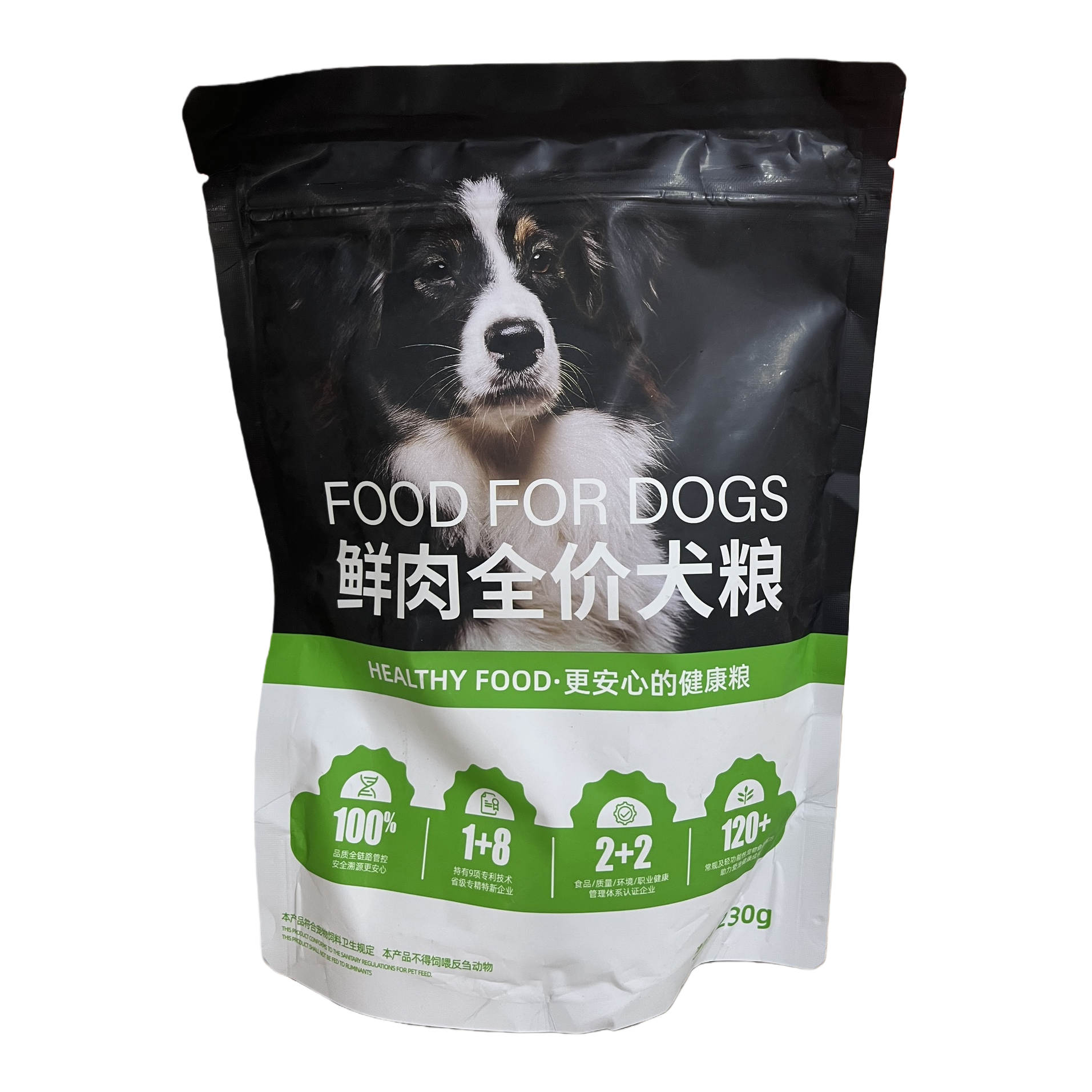 Full-price, full-life fresh meat dog food, special full-price nutritious dry food for pet dogs Item Picture