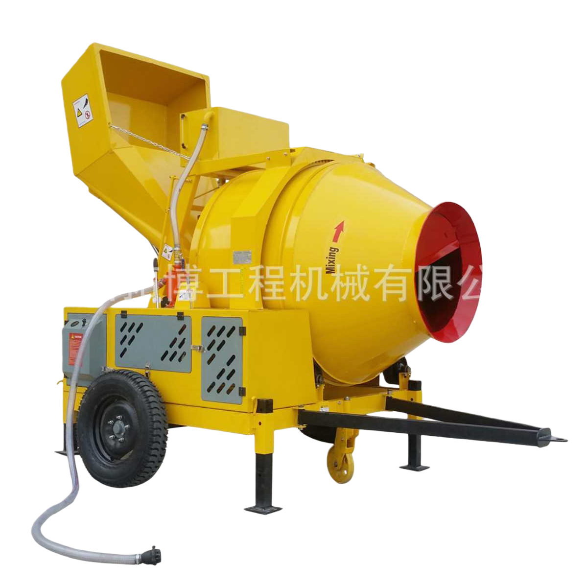 Yellow concrete mixer 350L large-capacity horizontal drum type, specially designed for engineering construction Item Picture