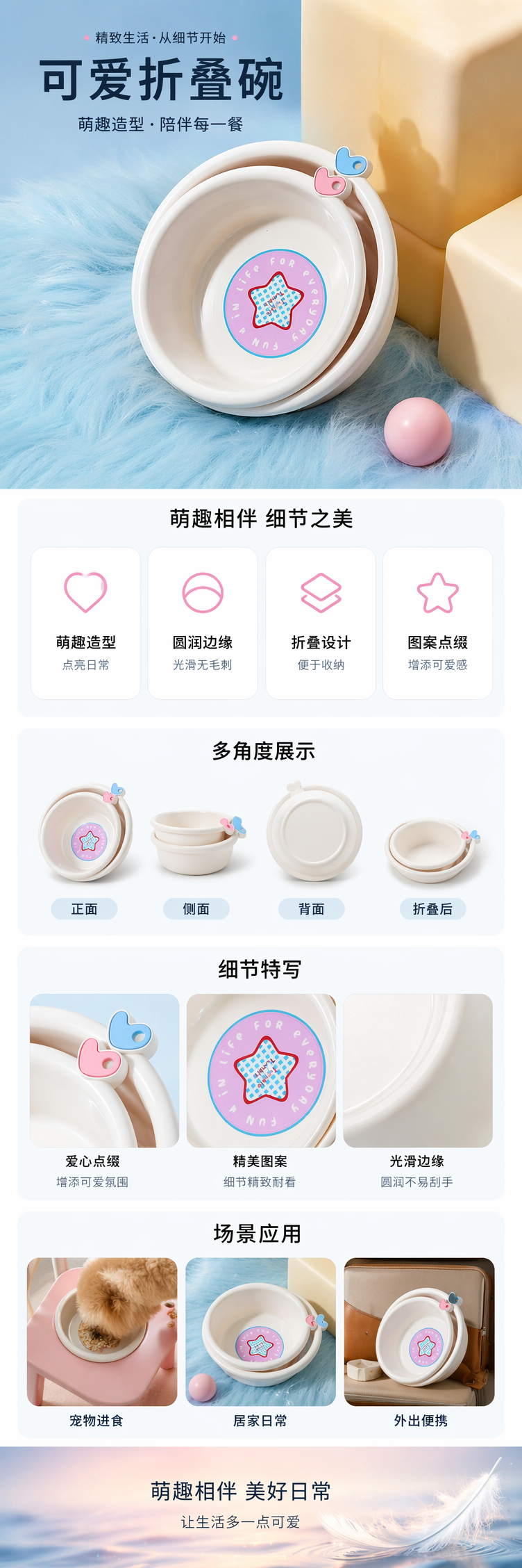 家用盆学生塑料脸盆日用塑料盆子12寸大容量详情1