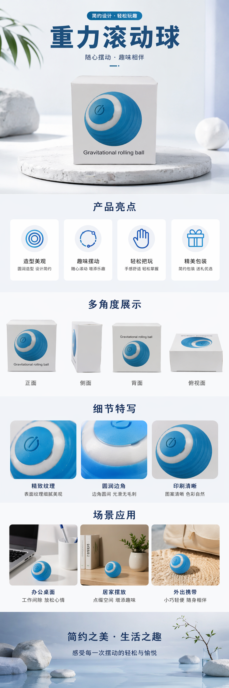 滚滚球宠物玩具猫咪专用加厚款狗狗也可用 pic 1