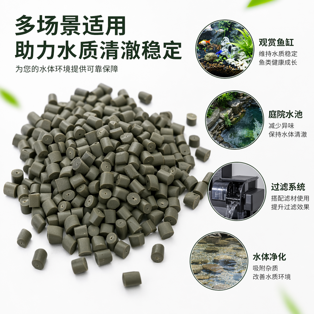 灰色颗粒状塑料粒子 工业级PPPE原料 通用注塑吹膜造粒用