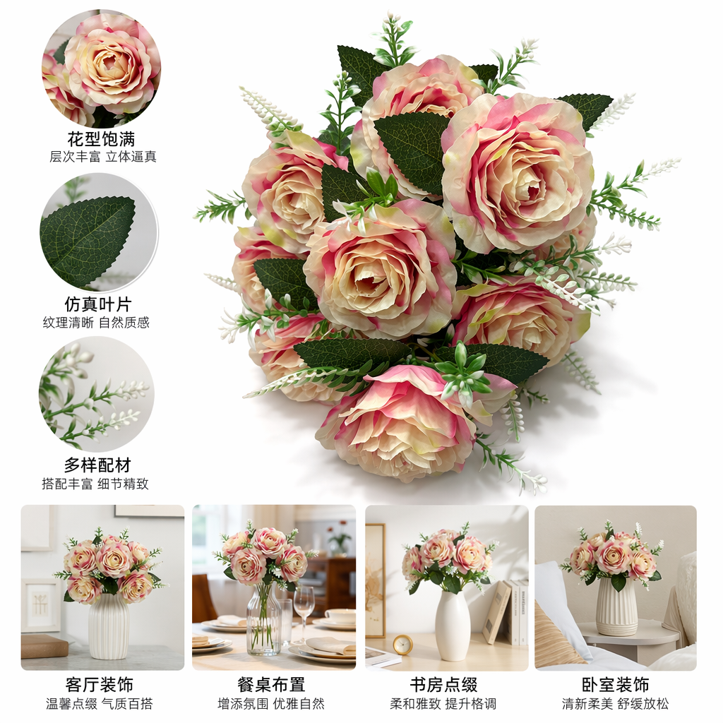 粉色渐变玫瑰花束 鲜花配送生日情人节告白礼物