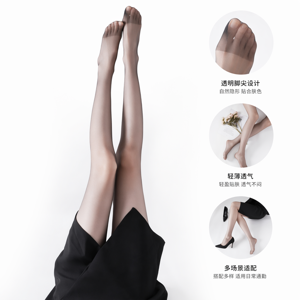 黑色丝袜覆盖双腿高弹力透气女士连裤袜