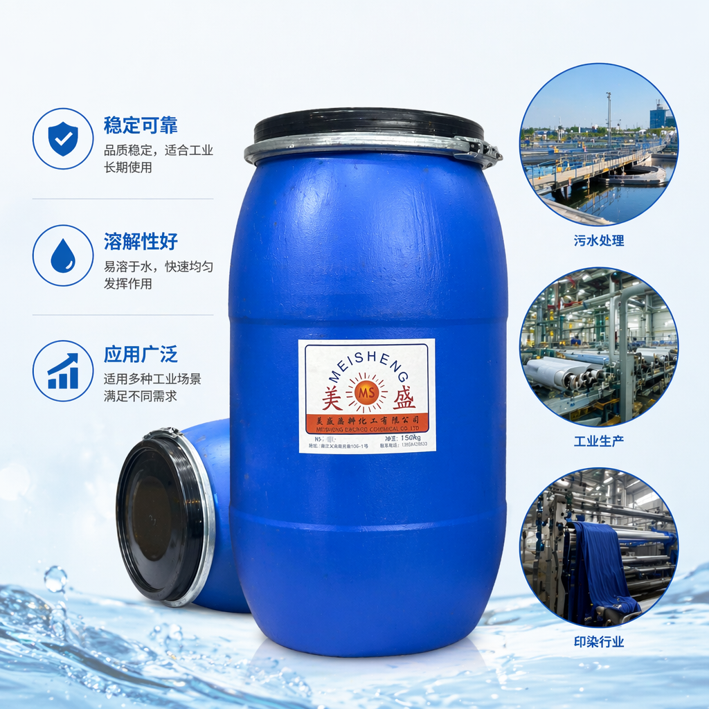 Blue plastic bucket, household water storage bucket, large-capacity leak-proof sealed bucket