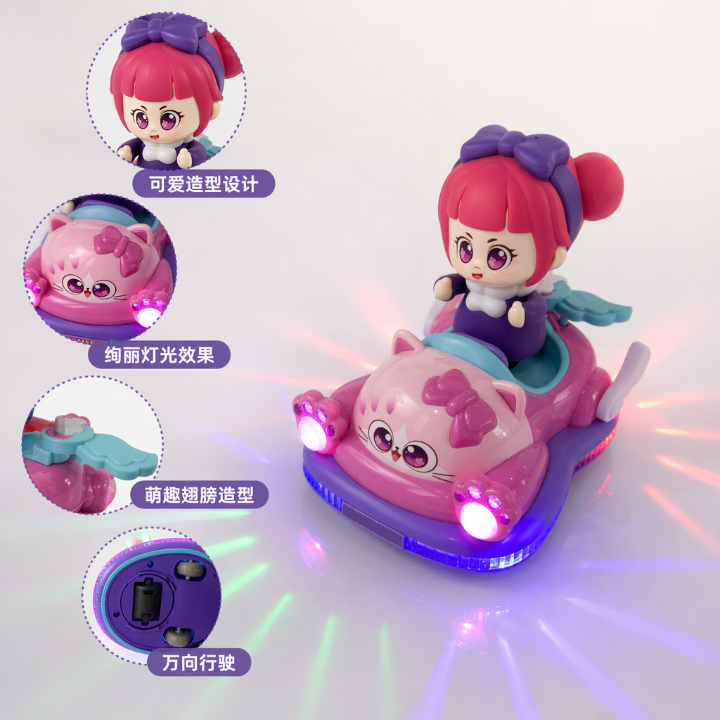Pink cat-shaped toy car with pink hair and purple clothes doll children's educational early education vehicle