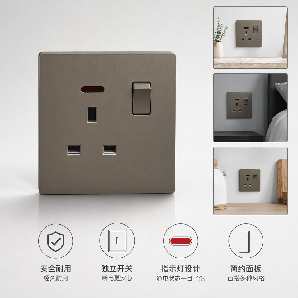 T2 Golden 13A socket, Type 86, suitable for both home and office use, wall switch outlet exclusively