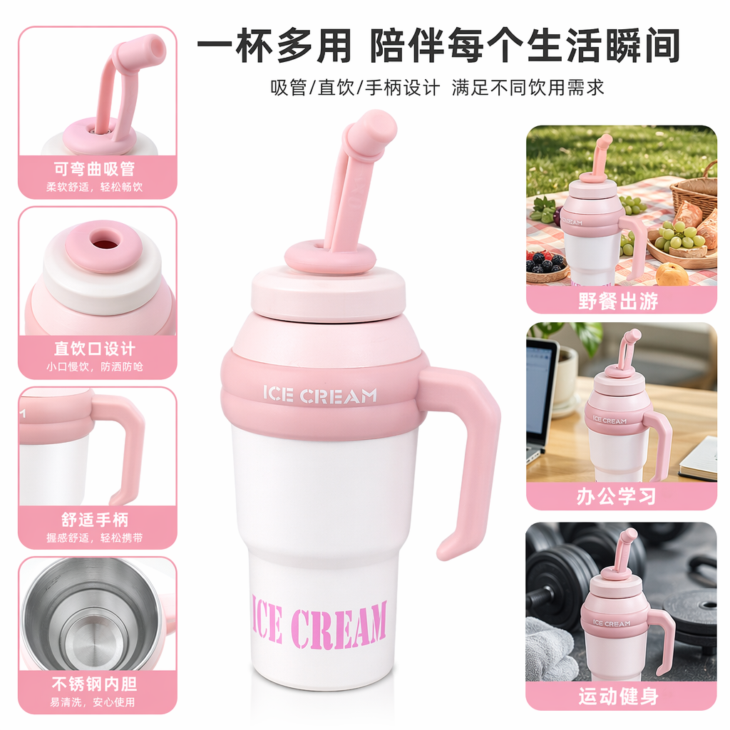 Colorful insulated cup, stainless steel vacuum insulated portable water cup, fashionable and simple design